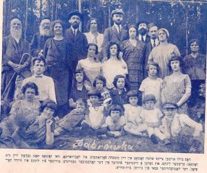 heniek - grengras rodzina przed wojna